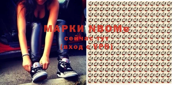 mix Белоозёрский